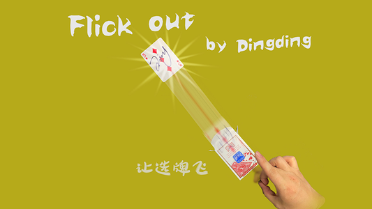 Flick Out by Dingding video DOWNLOAD